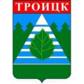 ТРОИЦК: отопление водоснабжение
